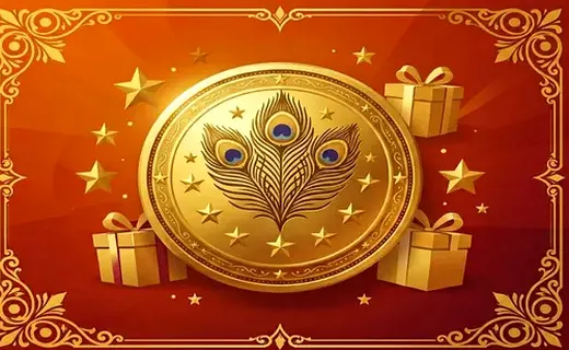 Birthday Bonus
